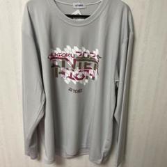 インターハイ2025 山口インターハイ限定ゴーセン長袖Tシャツ インターハイ2025in山口長袖Tシャツ アイスグレー Oサイズ