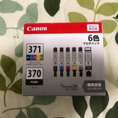 Canon インクカートリッジ 6色のサムネイル