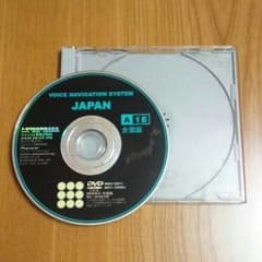 カーナビ DVDのサムネイル