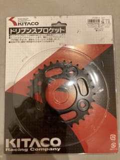 カブ　グロム　ギヤ比変更　キタコ　リアスプロケット　^_^のサムネイル