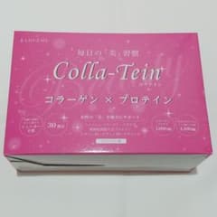 コラテイン　ストロベリー味《新品未開封》のサムネイル
