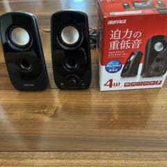 iBUFFALO BSSP28UBKのサムネイル