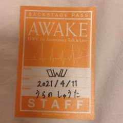 OWV AWAKE ステッカー 浦野秀太のサムネイル