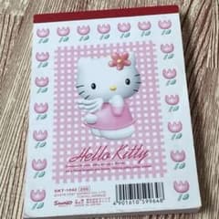 ハローキティ サンリオ 1997年 平成レトロ メモ帳 - メルカリ