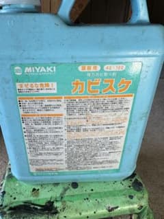 専用3点セットのサムネイル