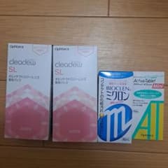 Ophtecs cleadew SL 30日分 2箱とミクロン
