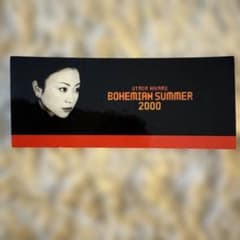 宇多田ヒカル Bohemian Summer 2000 ステッカー - メルカリ