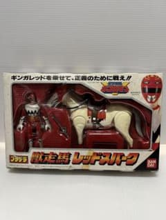 星獣戦隊ギンガマン BANDAI プラデラ 獣走馬　レッドスパーク フィギュア Amazon.co.jp: 星獣戦隊ギンガマン プラデラ獣走馬獣走馬ピンク