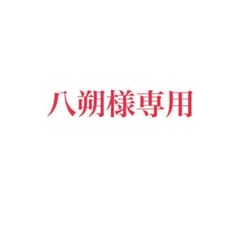 シーグラス 大容量のサムネイル