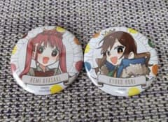 ホリミヤ ホリミヤ展 缶バッジ 堀京子 綾崎レミ - メルカリ