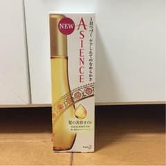 ※未開封※アジエンスの髪の美容オイルのサムネイル