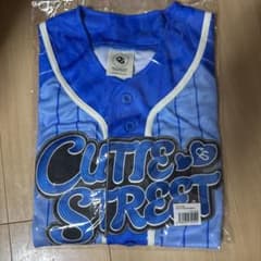 m82912551417_1.jpg?1759935321