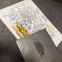 ヒロアカ　映画特典のサムネイル