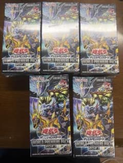 遊戯王OCG WORLD PREMIERE PACK 2023 5箱シュリンク付 - メルカリ