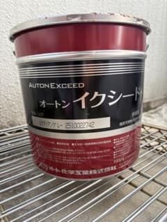 オートンイクシード KMアイアングレー コーキング材のサムネイル
