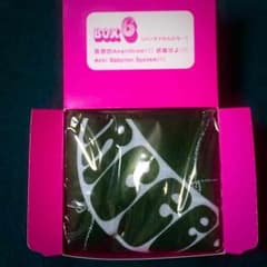 GReeeeN バンダナのサムネイル