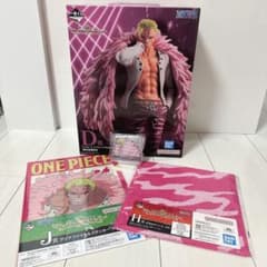 원피스 The Unbreakable Law 이치 반 쿠지 D상 도플라밍고