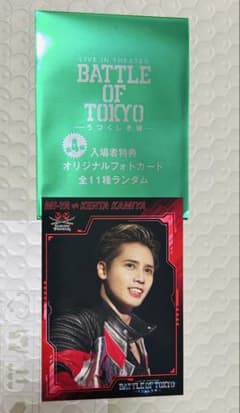 鈴木亜美 直筆サイン入りポストカード | Buyee, 온라인 대리 쇼핑 서비스