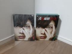 左目探偵EYE+ドラマスペシャル 左目探偵EYE DVD-BOXセットのサムネイル
