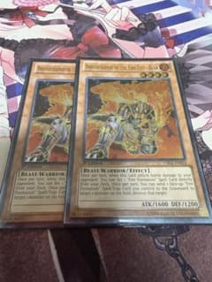 暗炎星 ユウシ レリーフ 1st 暗炎星 ユウシ レリーフ 1st - メルカリ