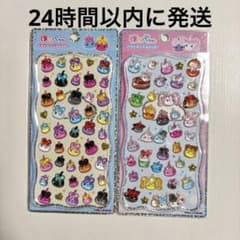 ほっぺちゃん プチドロップステッカー 2種セット サン宝石 カミオジャパンのサムネイル