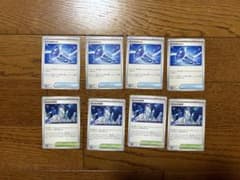 ポケモンカード　ステラミラクル　ガラスのラッパ・ゼロの大空洞4枚セットのサムネイル