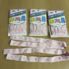 ハンドメイド　スナップボタンのサムネイル