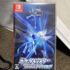 ポケットモンスター ブリリアントダイヤモンド Switchのサムネイル