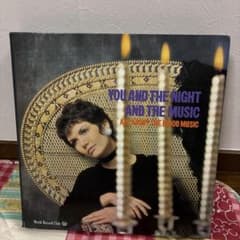 レコード　あなたと夜と音楽のサムネイル