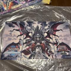 遊戯王 真血公ヴァンパイア プレイマット 最終値下げ - メルカリ