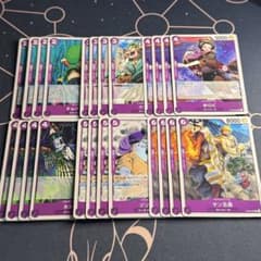 〈麦わらの一味〉〈各色〉デッキパーツまとめ売り ワンピースカード ゾロ 麦わらの一味 紫 デッキパーツ 8点セット