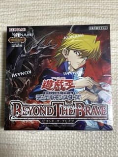 遊戯王OCG BEYOND THE BRAVE 未開封BOXシュリンク付き - メルカリ