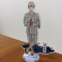 ハイキュー!! 北信介 アクリルスタンド夏祭りのサムネイル