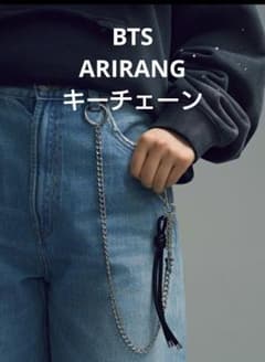BTS ARIRANG Link Keychain - メルカリ