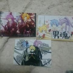 レクトル様のサムネイル