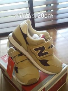 ☆新品・未使用品☆ニューバランス20cmのサムネイル