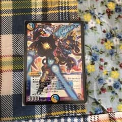 常勝ディス・オプティマスのサムネイル