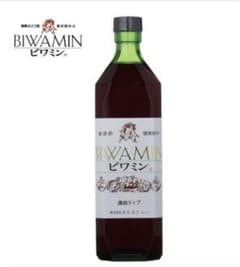 ビワミン 健康酢 濃縮タイプのサムネイル