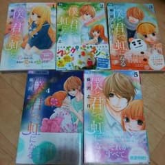 もっちーさま専用☆のサムネイル