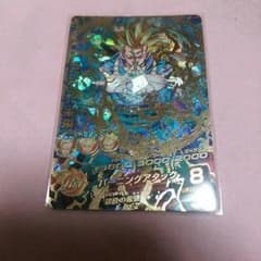 ドラゴンボール ヒーローズ トランクス 未来のサムネイル