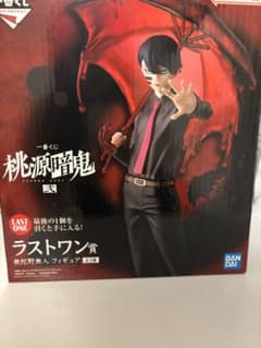 桃源暗鬼一番くじラストワン 無陀野無人 - メルカリ