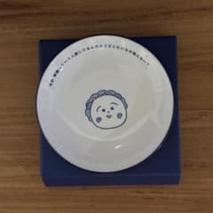 さくらももこ展 コジコジ 豆皿 - メルカリ
