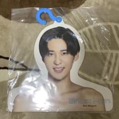 目黒蓮 フォトハンガーのサムネイル