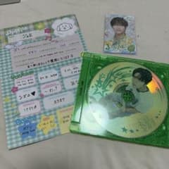 NCTWISH ジェヒセット