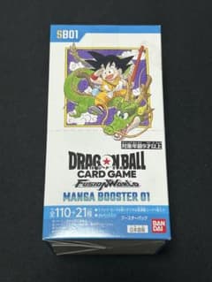 早い者勝ち】ドラゴンボール MANGA BOOSTER 01 未開封 BOX - メルカリ
