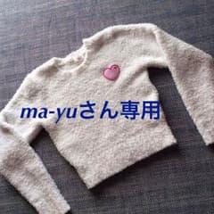 ALGY ふわふわニットのサムネイル
