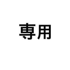 ルーカス　トレカのサムネイル