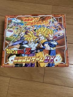 ドラゴンボールZ ミニコロゲームDX - メルカリ