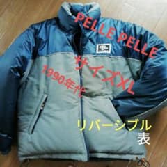 PELLE  PELLE ペレペレ　ダウンのサムネイル