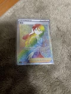 ポケモンカード　モミ　HRのサムネイル